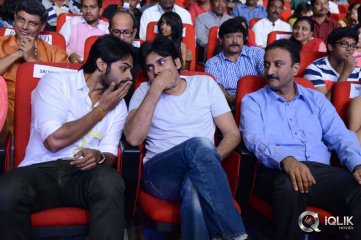 Rey Movie Audio Launch